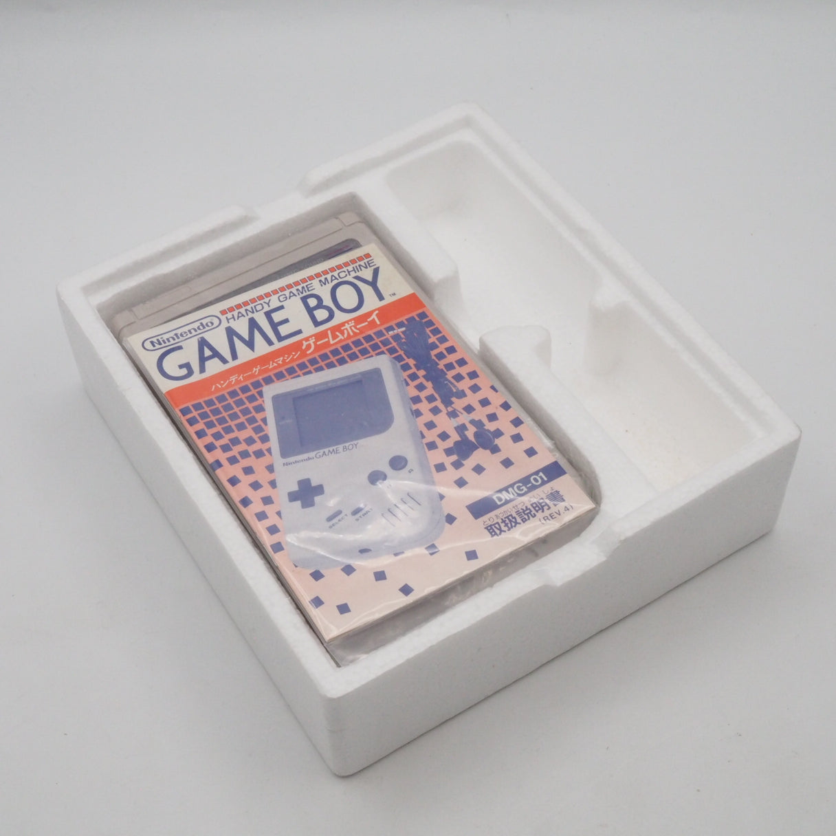 Used Nintendo GAME BOY Console DMG-01 Boxed Gray - Tested & Working
