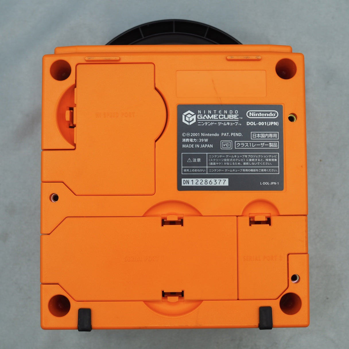 Used GameCube Orange (Enjoy Plus Pack) [Refurbished] Nintendo　[NTSC-J] [NTSC-U/C] - Tested & Working