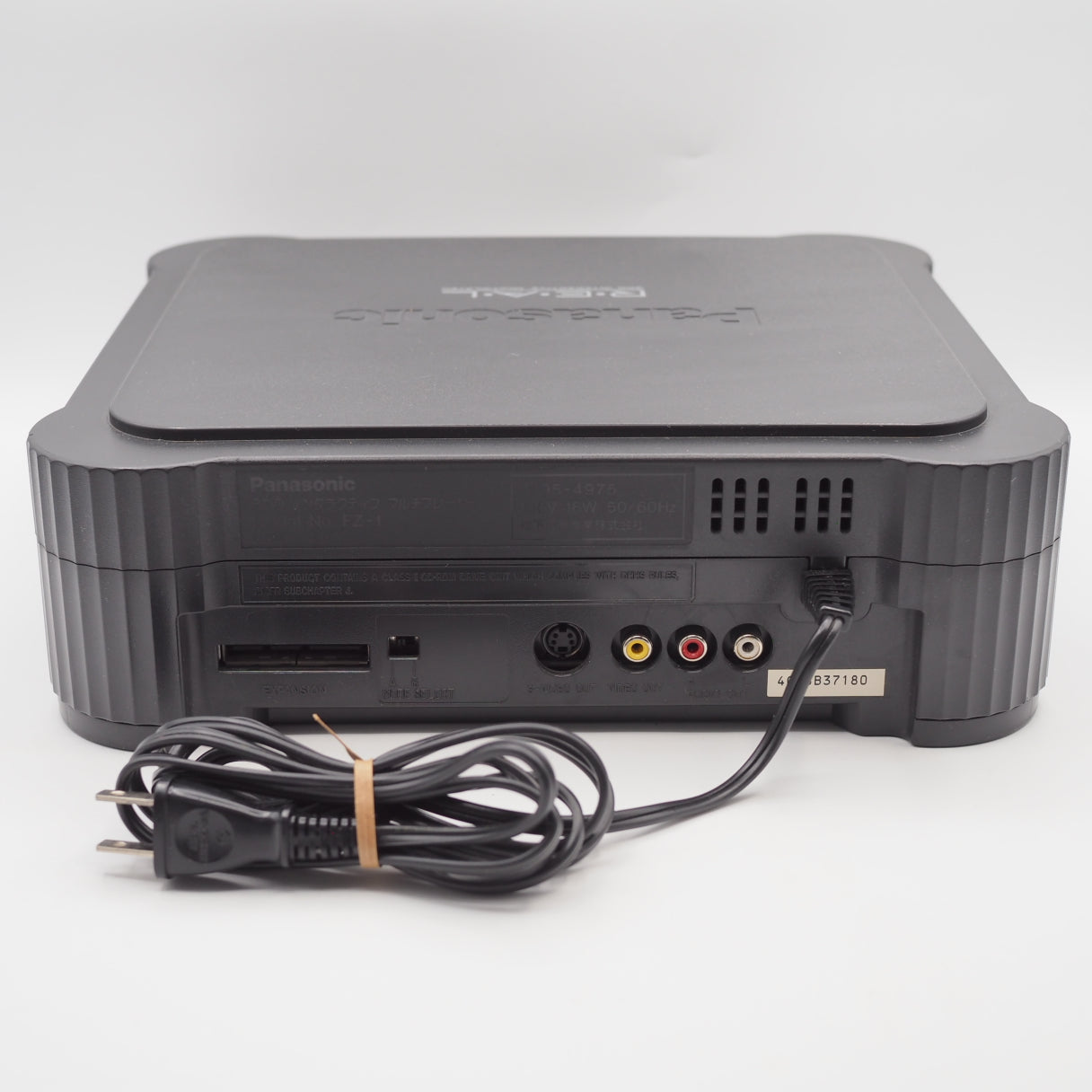 Used 3DO REAL FZ-1 Console system + 5 Games Bundle Tested & Working