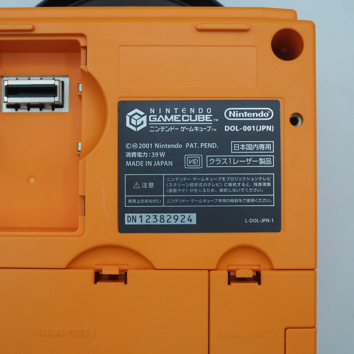 Nintendo GameCube Console System Orange + Game Boy Player W/ 4 Games NTSC-J NTSC-U/C