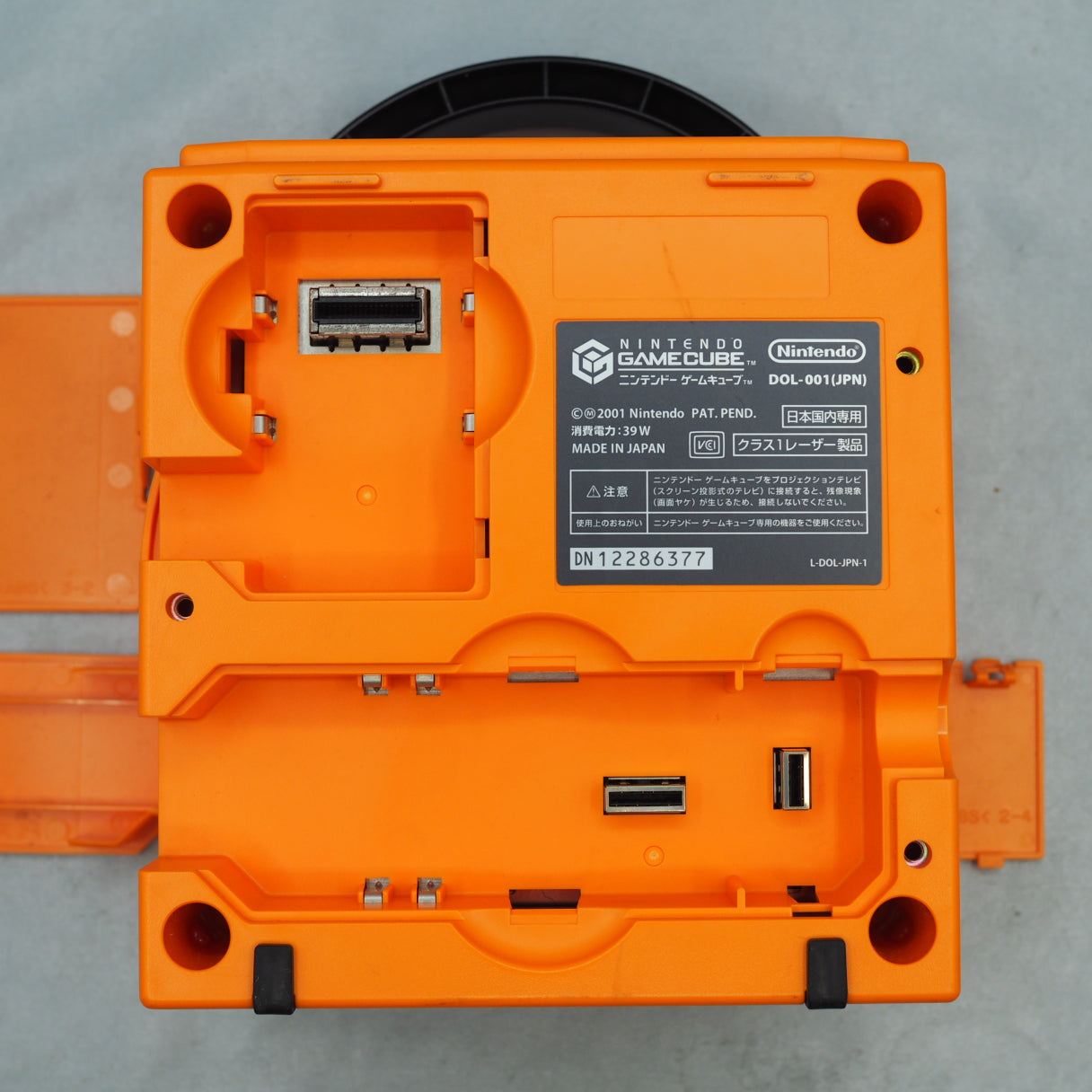 Used GameCube Orange (Enjoy Plus Pack) [Refurbished] Nintendo　[NTSC-J] [NTSC-U/C] - Tested & Working