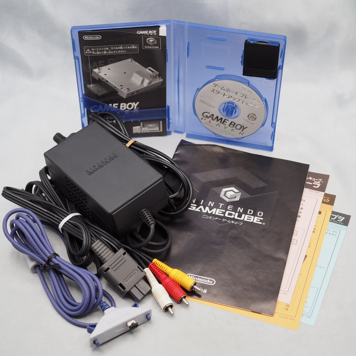 Used GameCube Orange (Enjoy Plus Pack) [Refurbished] Nintendo　[NTSC-J] [NTSC-U/C] - Tested & Working