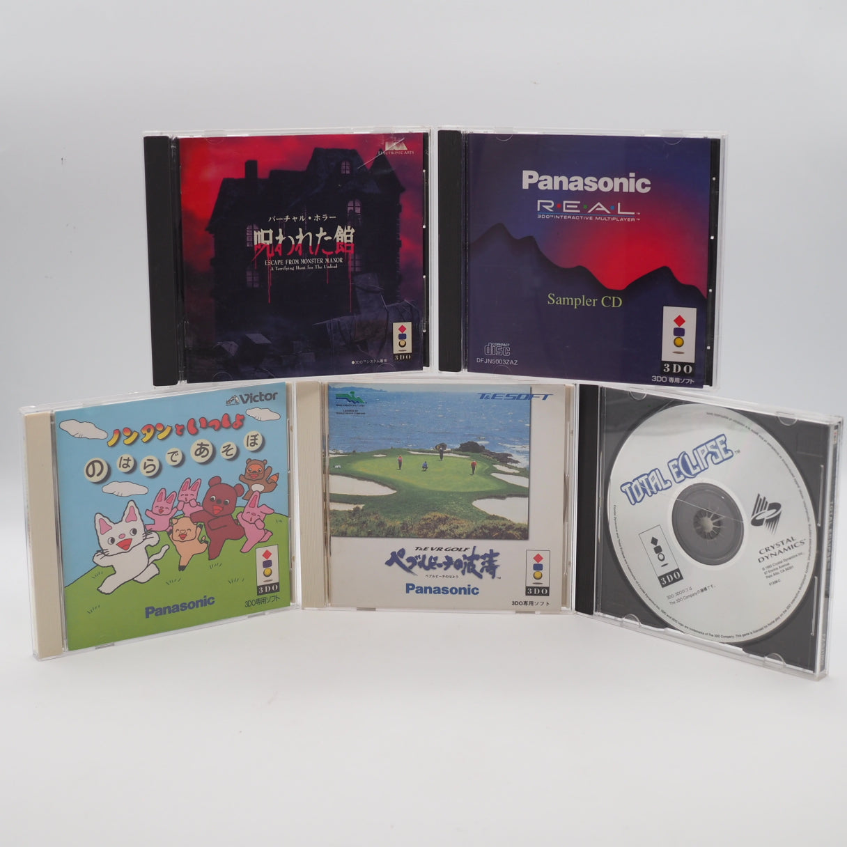 Used 3DO REAL FZ-1 Console system + 5 Games Bundle Tested & Working