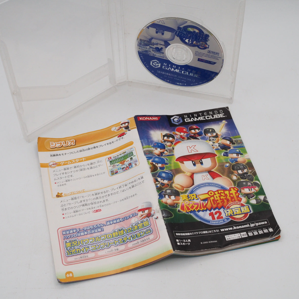 Nintendo GameCube Console System Orange + Game Boy Player W/ 4 Games NTSC-J NTSC-U/C