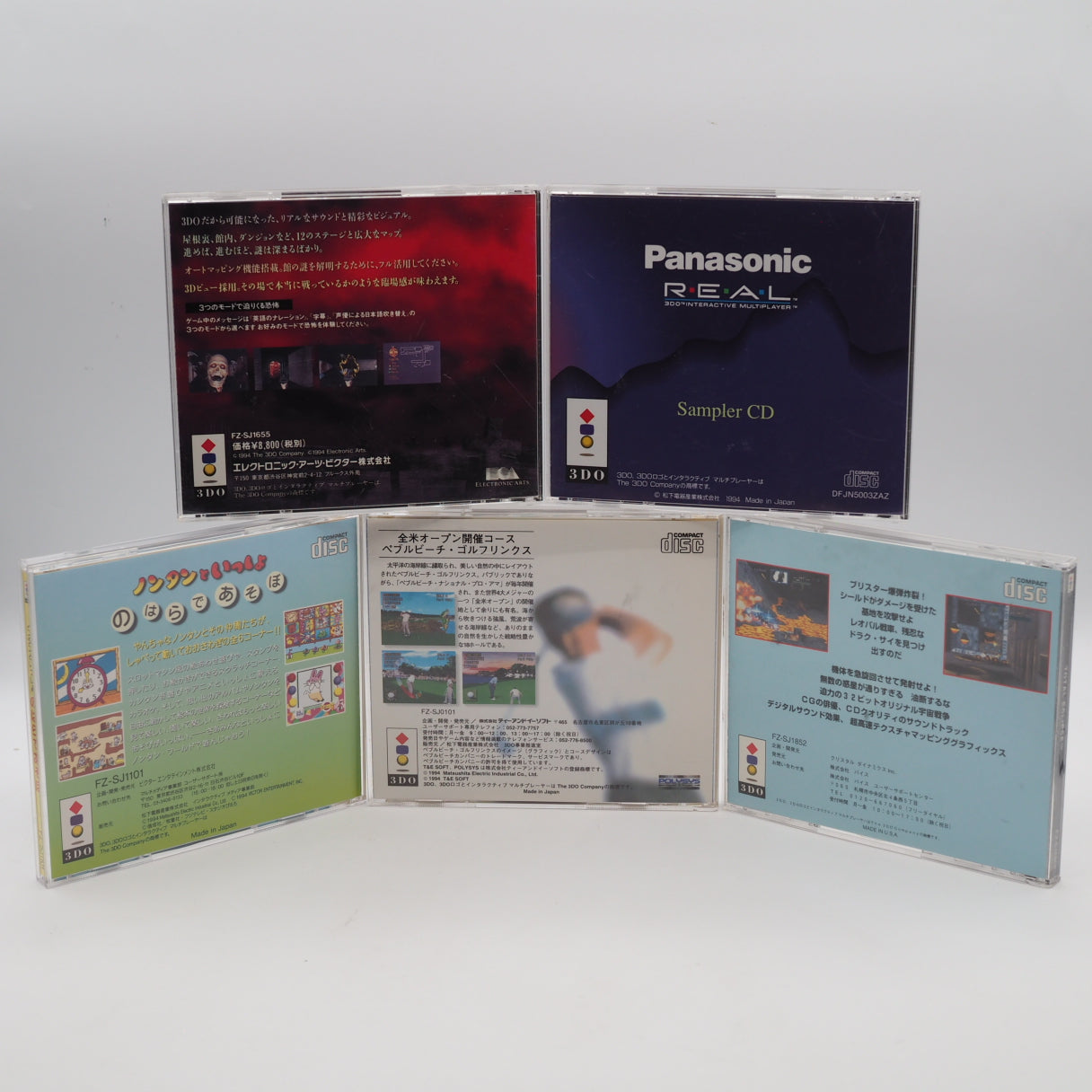 Used 3DO REAL FZ-1 Console system + 5 Games Bundle Tested & Working