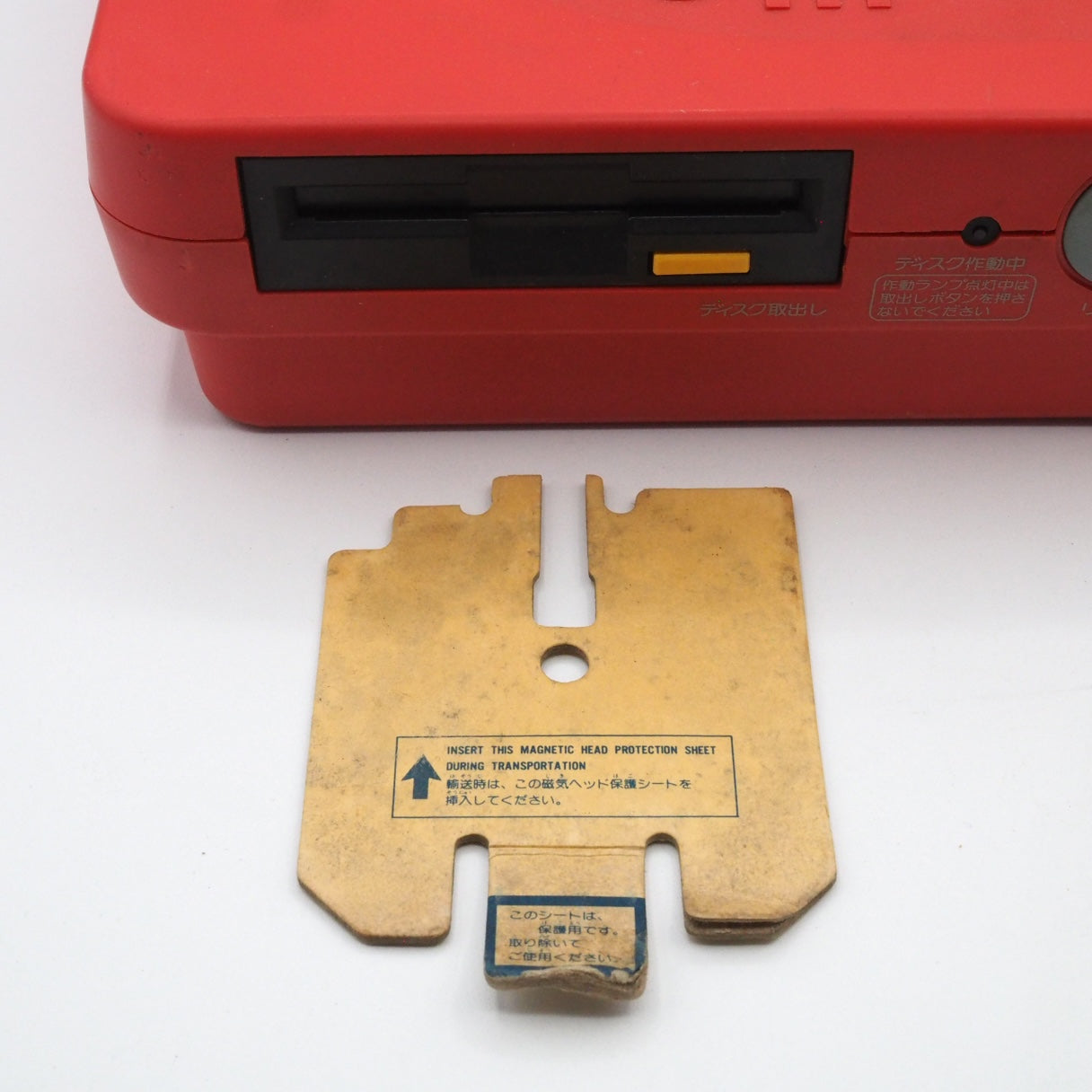 Used Sharp Twin Famicom Console system AN-500R [New Rubber Belt replaced] + Magnetic head protection sheet SET - Tested & Working