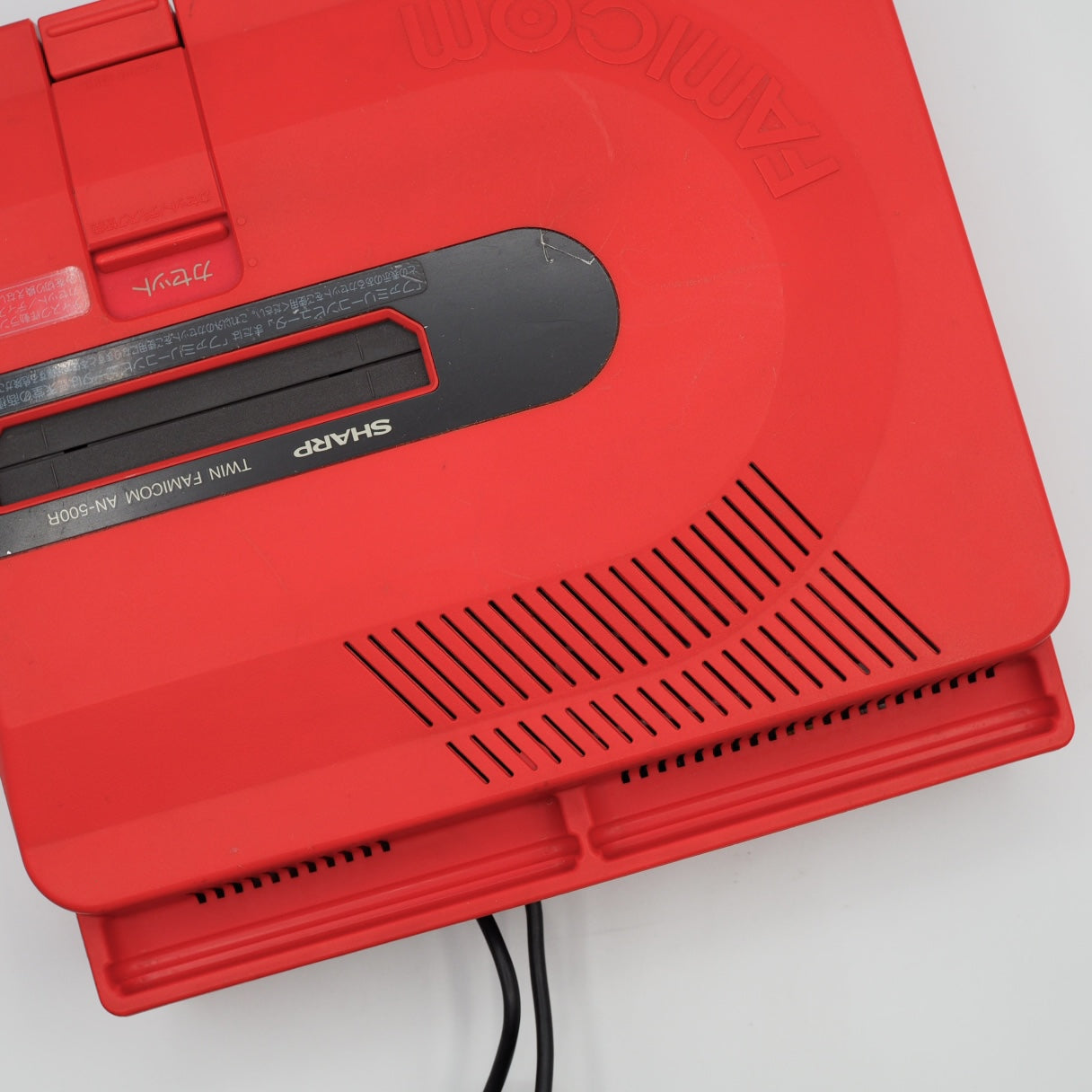Used Sharp Twin Famicom Console system AN-500R [New Rubber Belt replaced] + Magnetic head protection sheet SET - Tested & Working