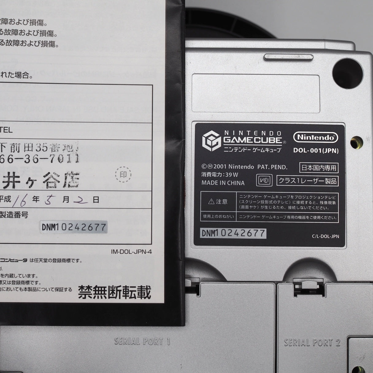 Used Nintendo GameCube Console System Silver + Game Boy Player Enjoy Plus Pack Boxed W/ Mario Golf - Tested & Working