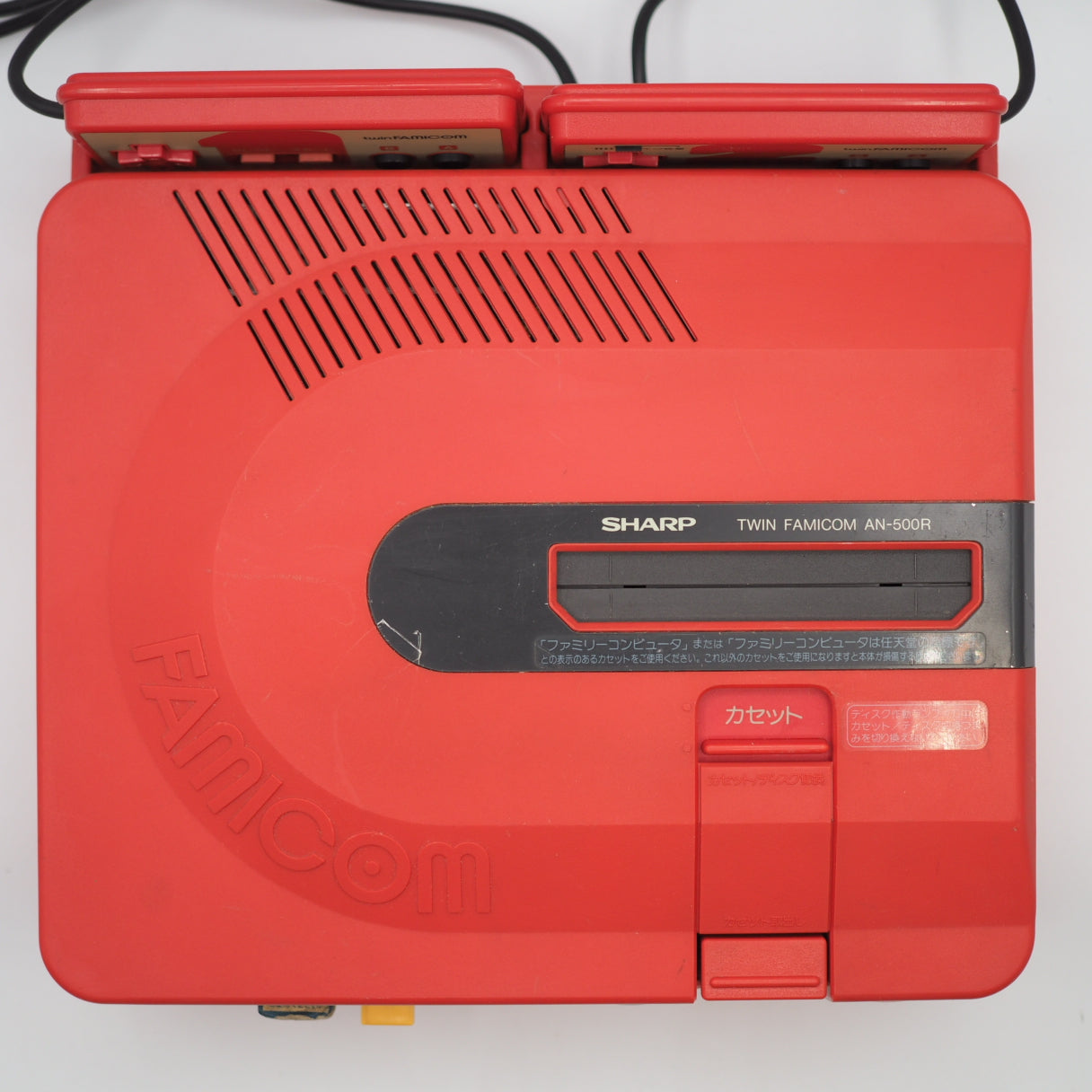 Used Sharp Twin Famicom Console system AN-500R [New Rubber Belt replaced] + Magnetic head protection sheet SET - Tested & Working