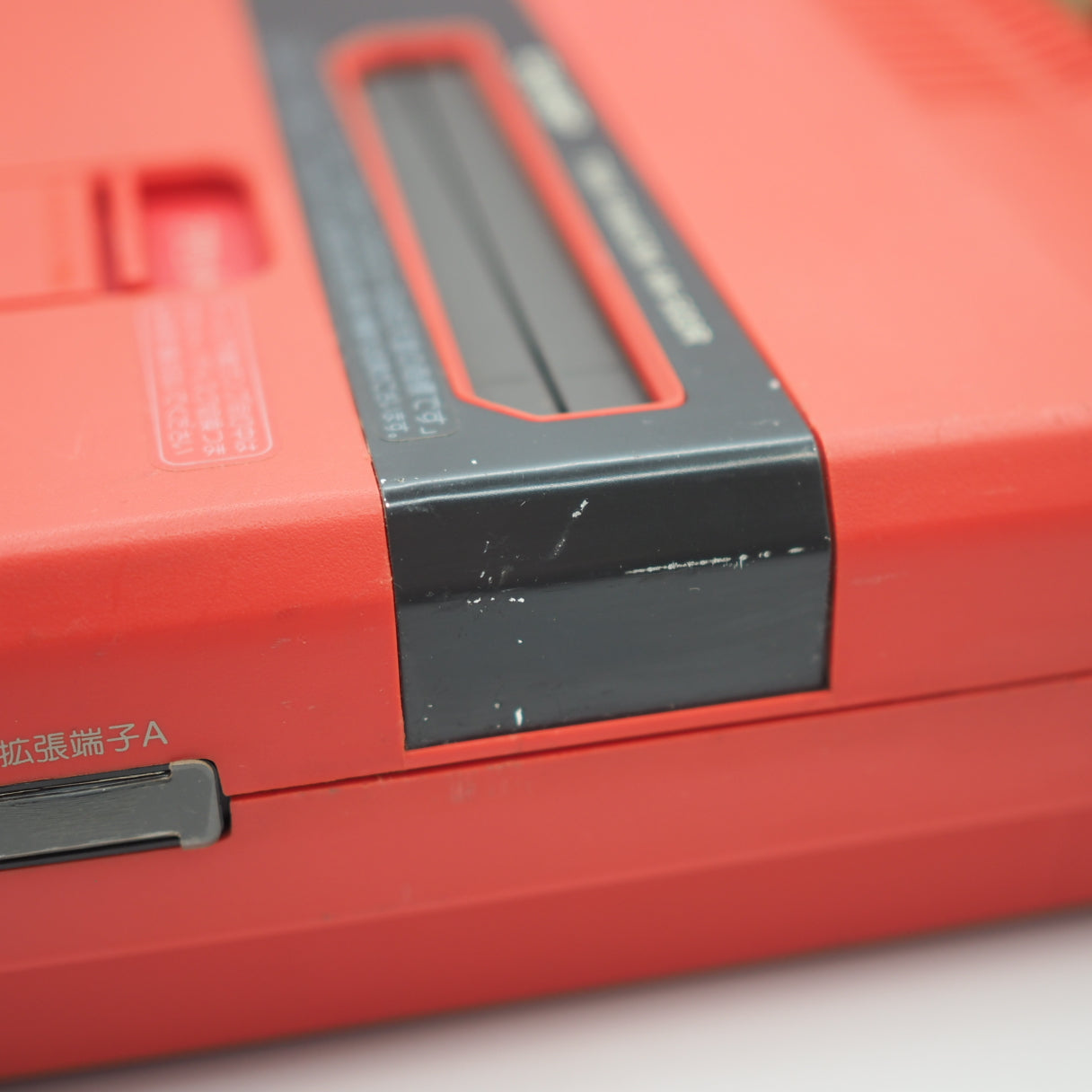 Used Sharp Twin Famicom Console system AN-500R [New Rubber Belt replaced] + Magnetic head protection sheet SET - Tested & Working