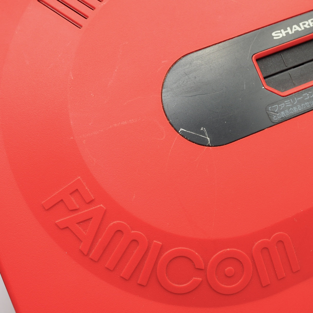 Used Sharp Twin Famicom Console system AN-500R [New Rubber Belt replaced] + Magnetic head protection sheet SET - Tested & Working