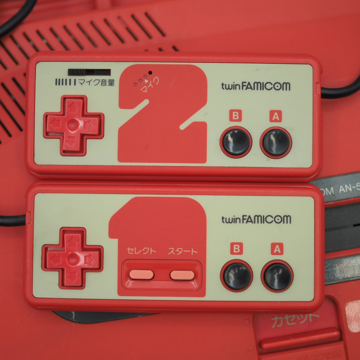 Used Sharp Twin Famicom Console system AN-500R [New Rubber Belt replaced] + Magnetic head protection sheet SET - Tested & Working