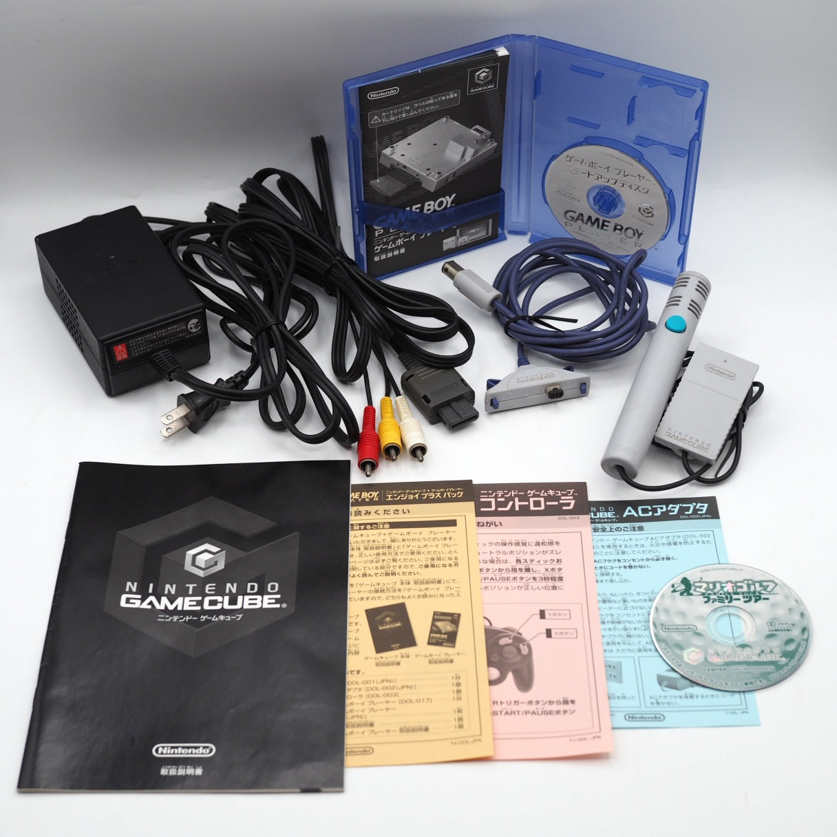 Used Nintendo GameCube Console System Silver + Game Boy Player Enjoy Plus Pack Boxed W/ Mario Golf - Tested & Working