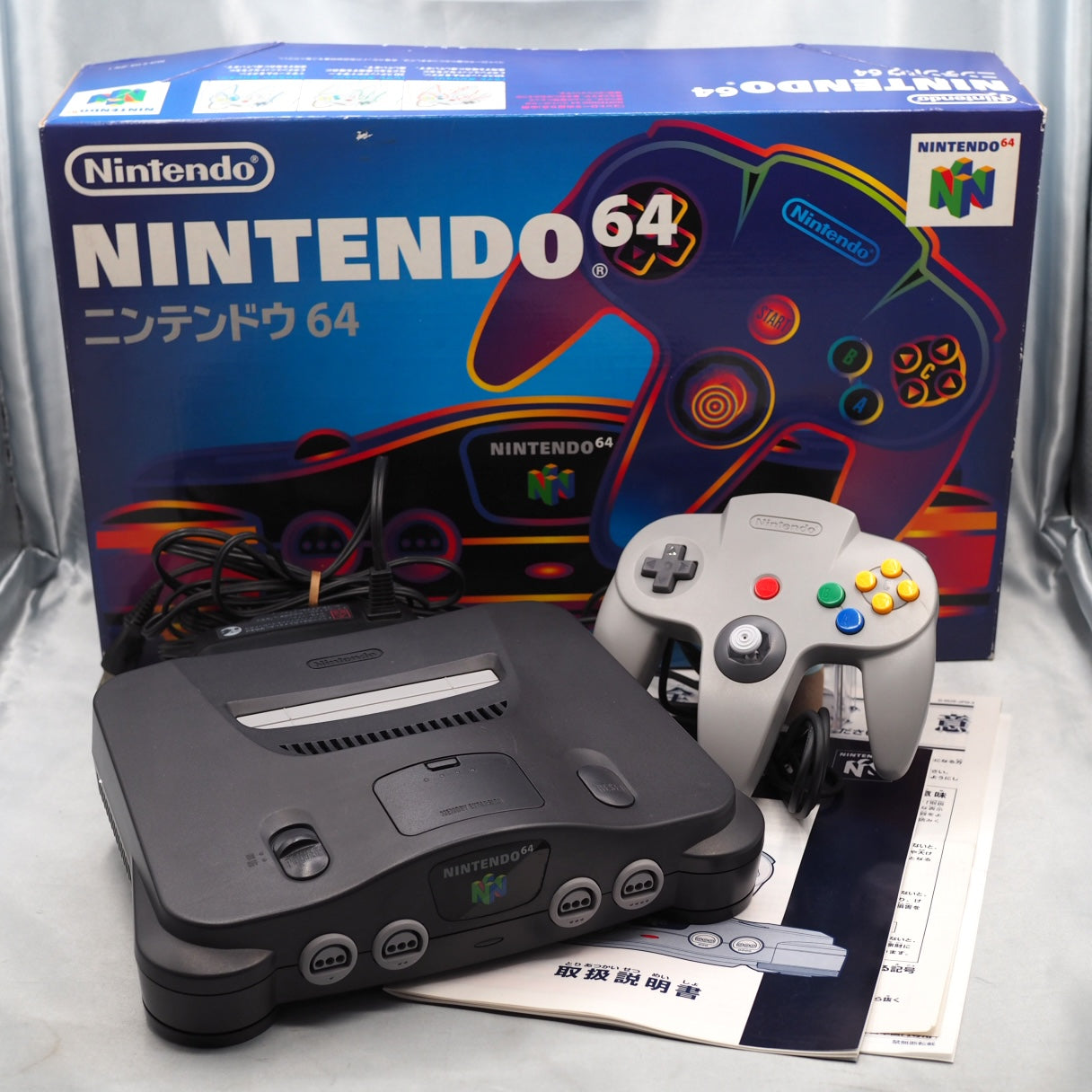 Used Nintendo 64 Console System Black NUS-001 Boxed [NTSC-J, NTSC-U/C] - Tested & Working