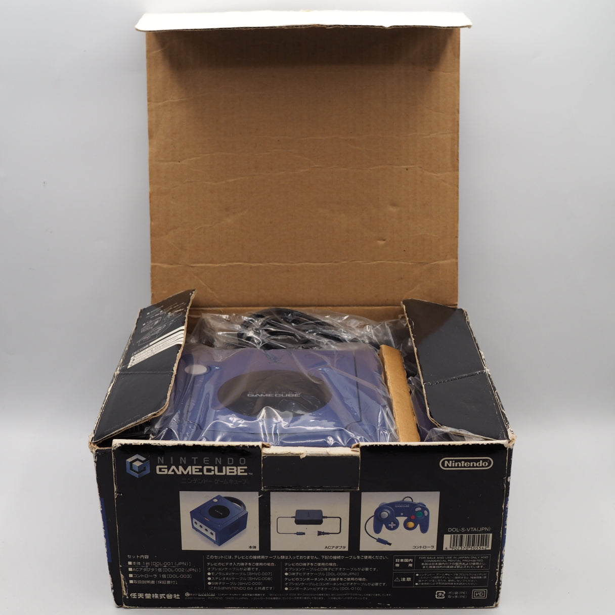 Nintendo GameCube Console System Violet Boxed DOL-001 NTSC-J NTSC-U/C - Tested & Working