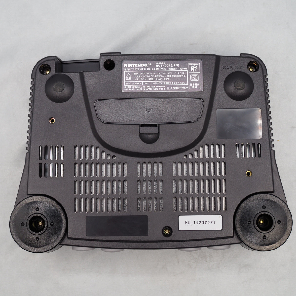 Used Nintendo 64 Console System Black NUS-001 Boxed [NTSC-J, NTSC-U/C] - Tested & Working