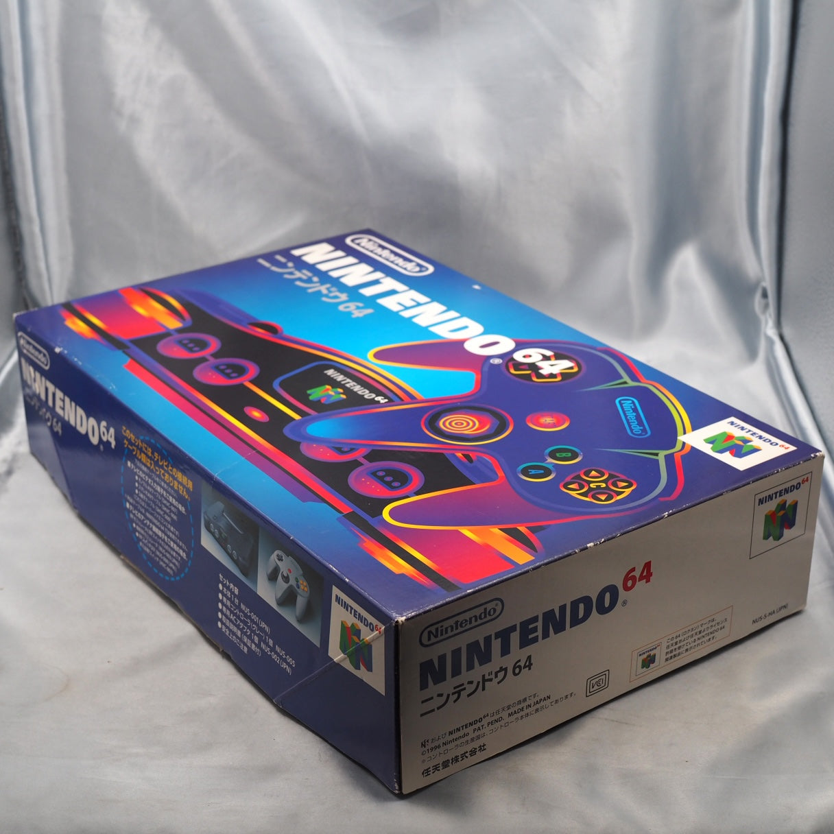 Used Nintendo 64 Console System Black NUS-001 Boxed [NTSC-J, NTSC-U/C] - Tested & Working