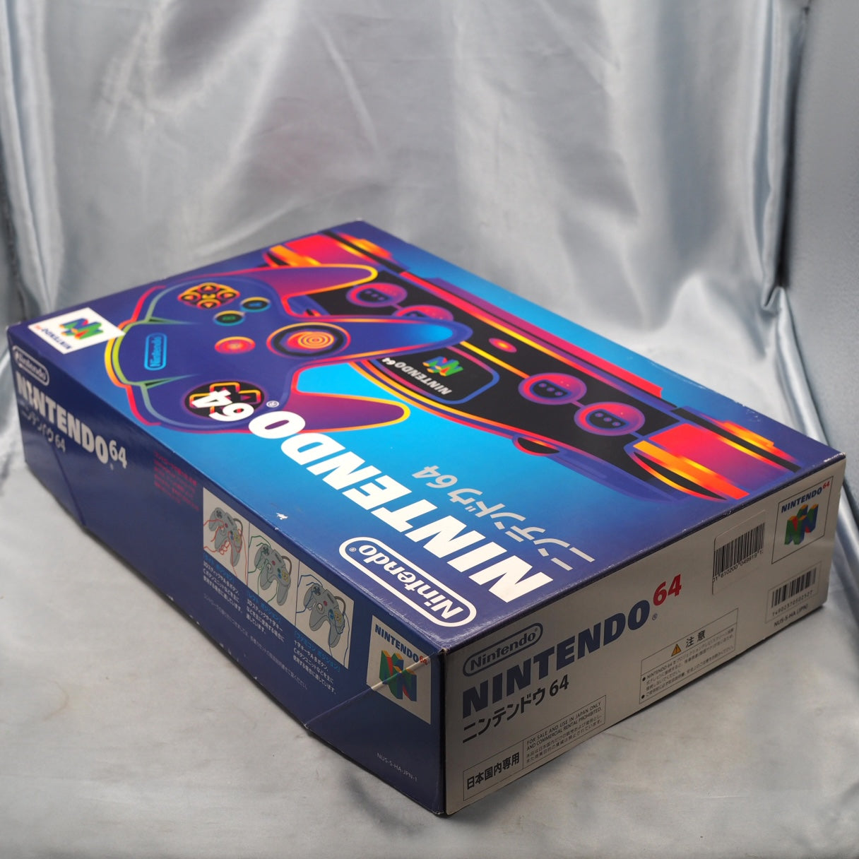 Used Nintendo 64 Console System Black NUS-001 Boxed [NTSC-J, NTSC-U/C] - Tested & Working