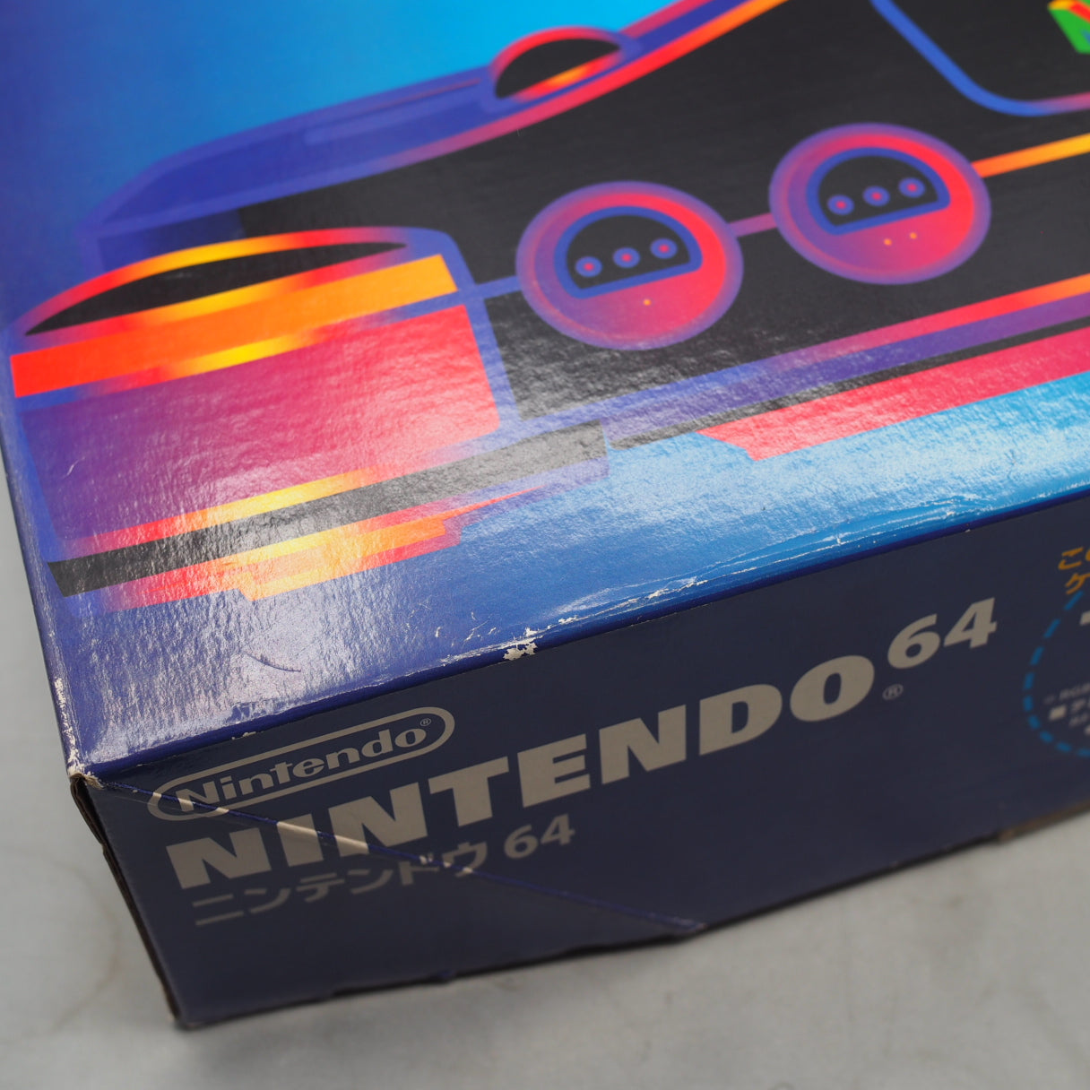 Used Nintendo 64 Console System Black NUS-001 Boxed [NTSC-J, NTSC-U/C] - Tested & Working