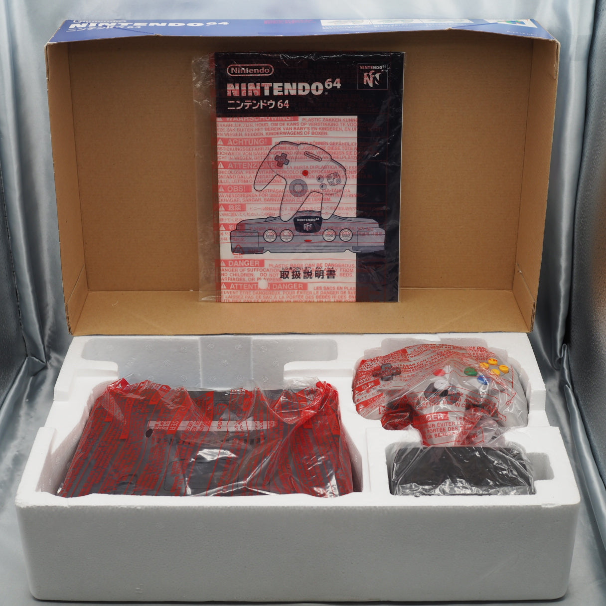 Used Nintendo 64 Console System Black NUS-001 Boxed [NTSC-J, NTSC-U/C] - Tested & Working
