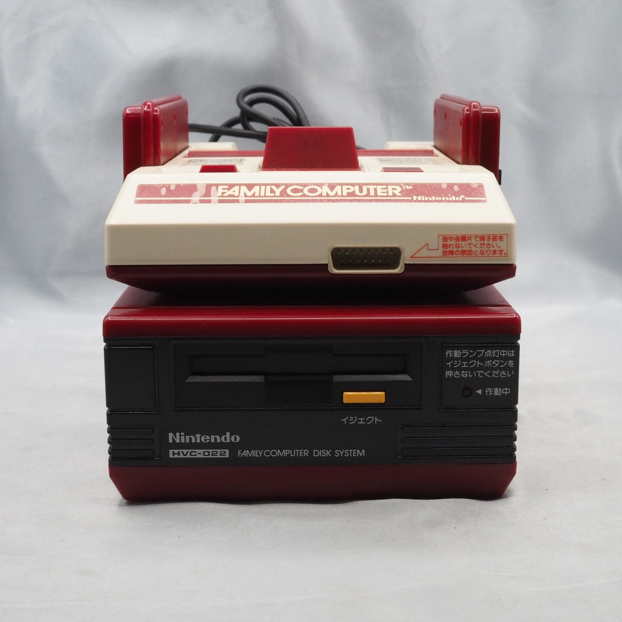 Used Nintendo AV Famicom & Disk System Console system SET Boxed [New Rubber Belt Replaced] - Tested & Working