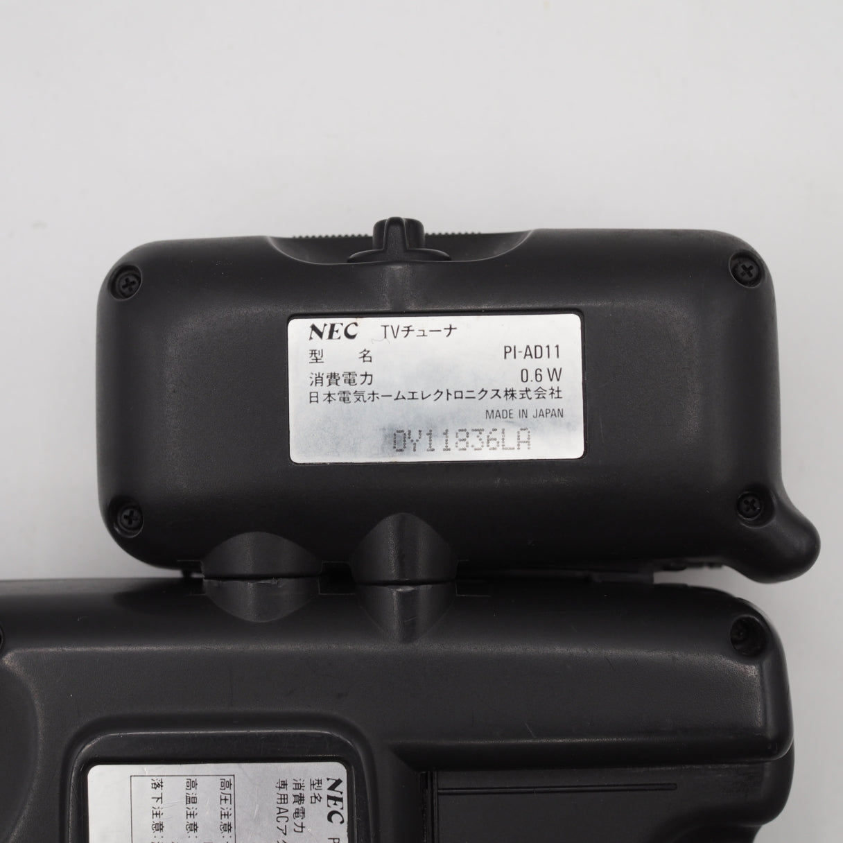 NEC PC Engine GT + TV tuner SET PI-TG6 IPS LCD Wide Screen Used Tested Working