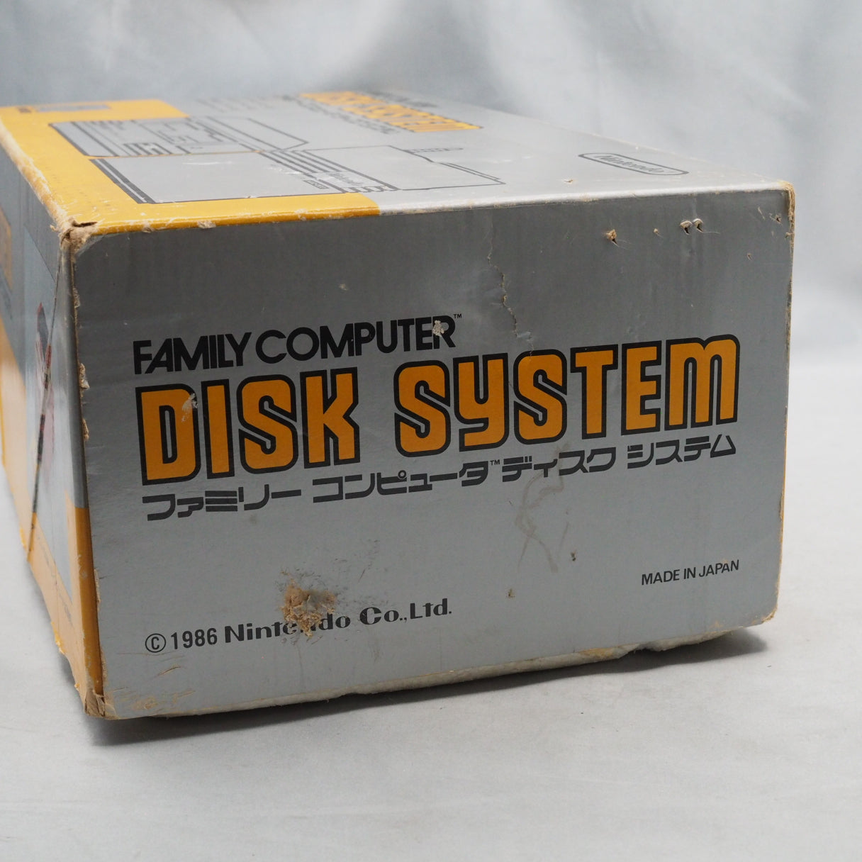 Used Nintendo AV Famicom & Disk System Console system SET Boxed [New Rubber Belt Replaced] - Tested & Working