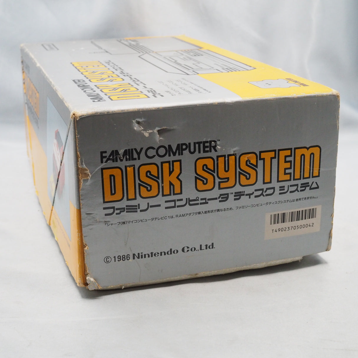 Used Nintendo AV Famicom & Disk System Console system SET Boxed [New Rubber Belt Replaced] - Tested & Working