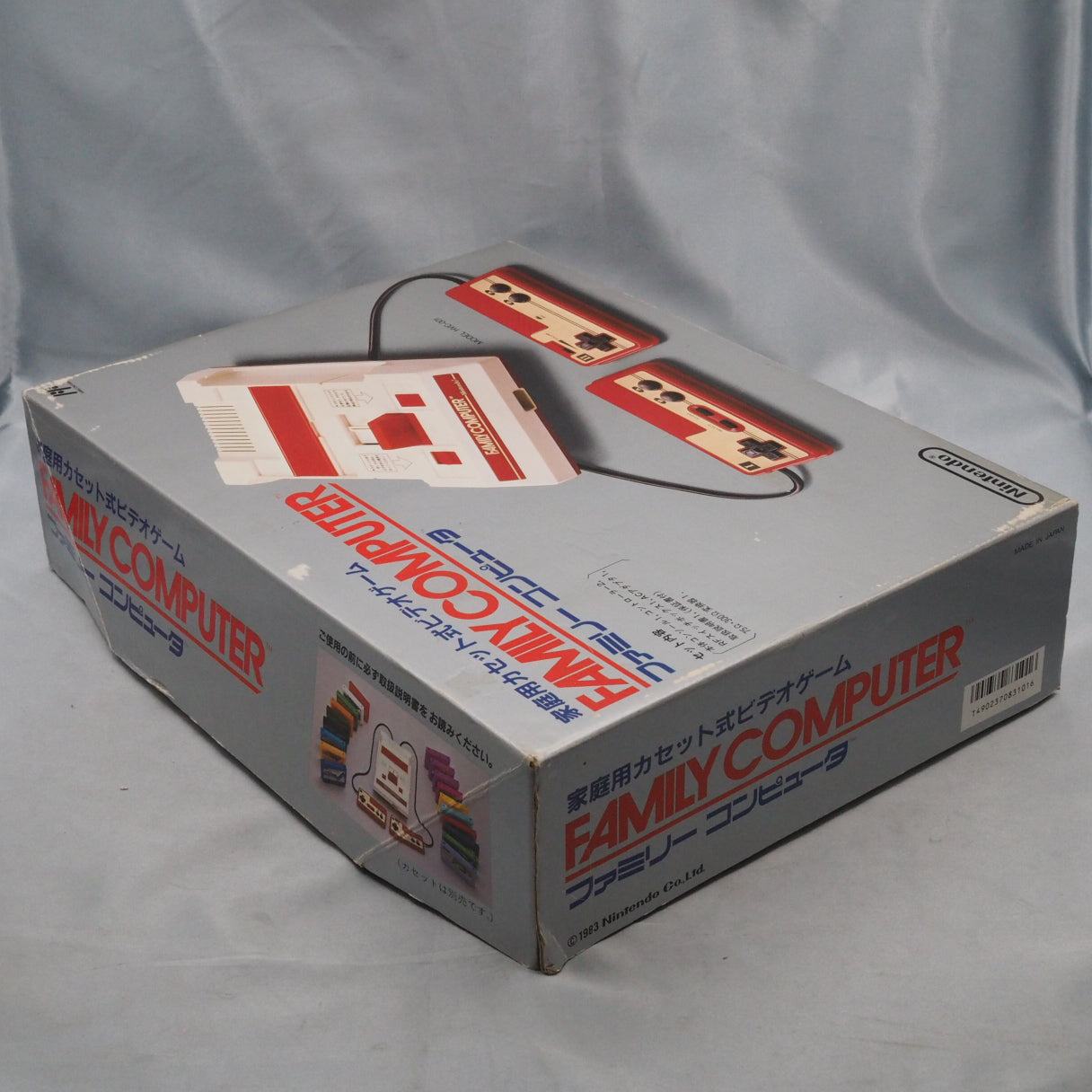 Used Nintendo AV Famicom & Disk System Console system SET Boxed [New Rubber Belt Replaced] - Tested & Working
