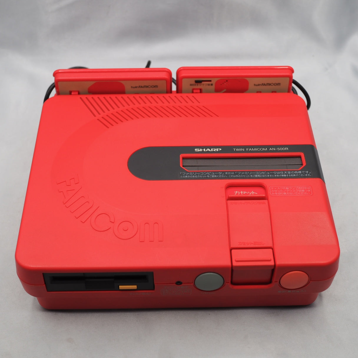 Used Twin Famicom Console system AN-500R Boxed [New Rubber Belt replaced] - Tested & Working
