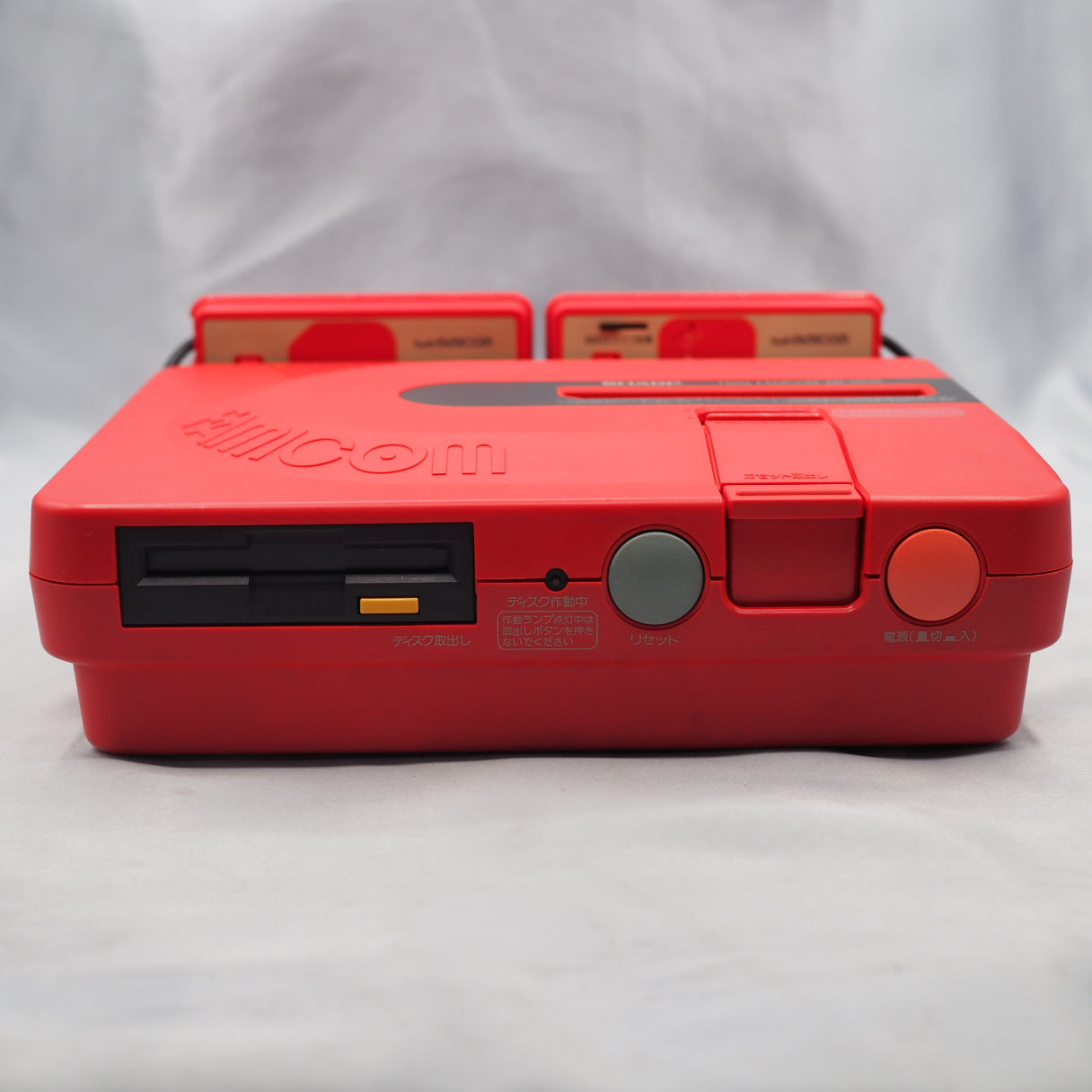 Used Twin Famicom Console system AN-500R Boxed [New Rubber Belt replaced] - Tested & Working