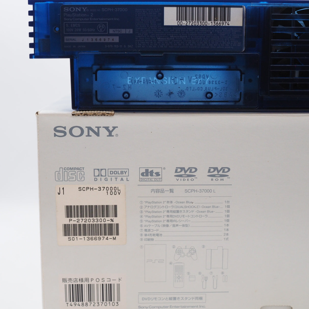 Used PS2 Console system SCPH-37000 L Boxed OCEAN BLUE NTSC-J + Devil May Cry 2 - Tested & Working