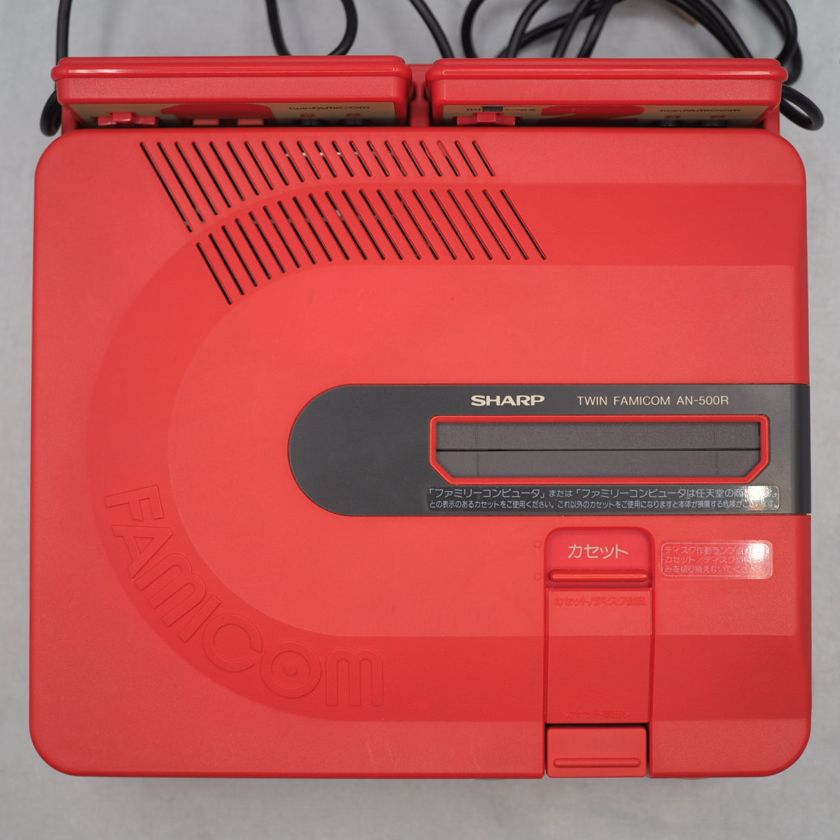 Used Twin Famicom Console system AN-500R Boxed [New Rubber Belt replaced] - Tested & Working