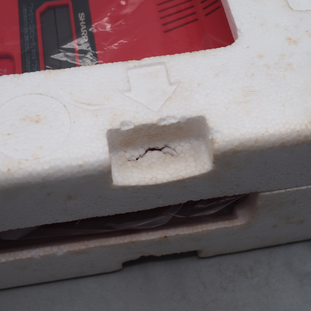 Used Twin Famicom Console system AN-500R Boxed [New Rubber Belt replaced] - Tested & Working