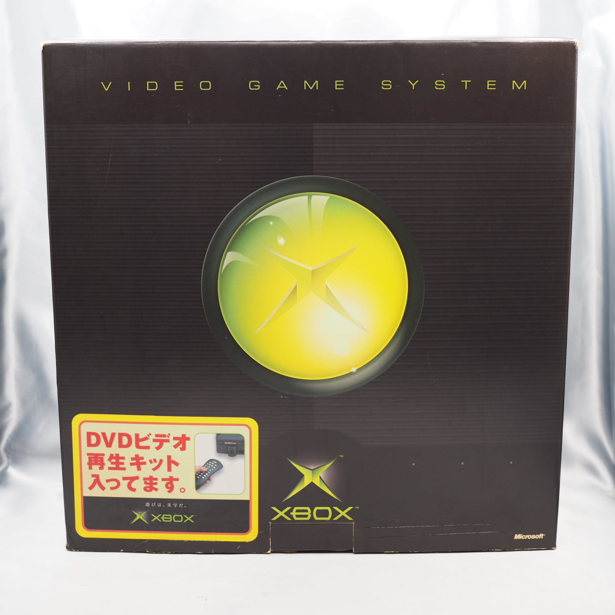 Used Microsoft Xbox Console system Black Boxed NTSC-J Original Xbox - Tested & Working