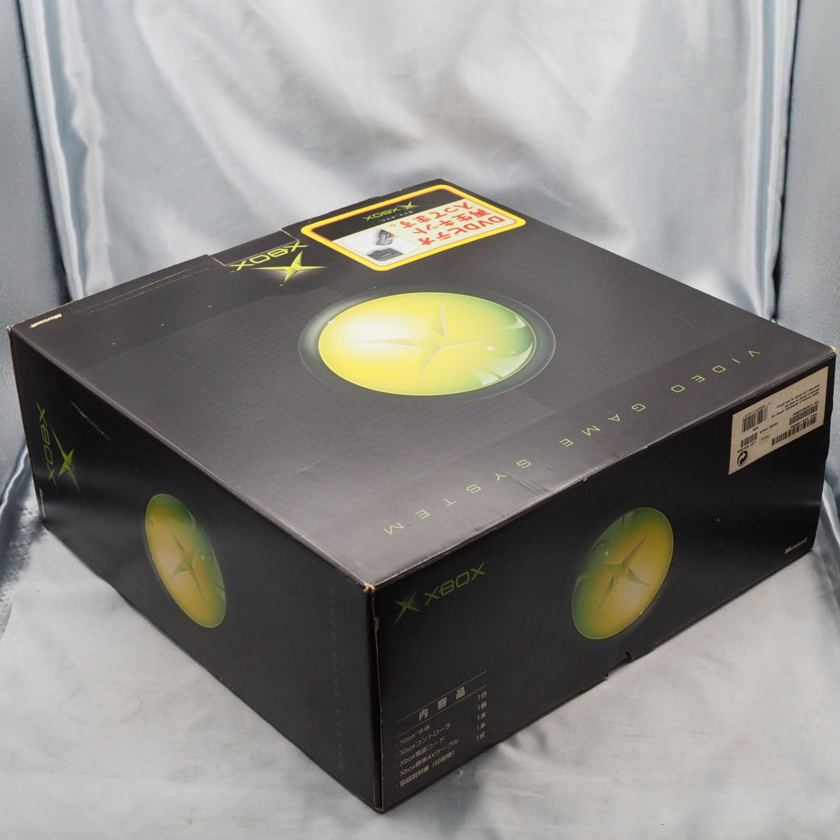 Used Microsoft Xbox Console system Black Boxed NTSC-J Original Xbox - Tested & Working