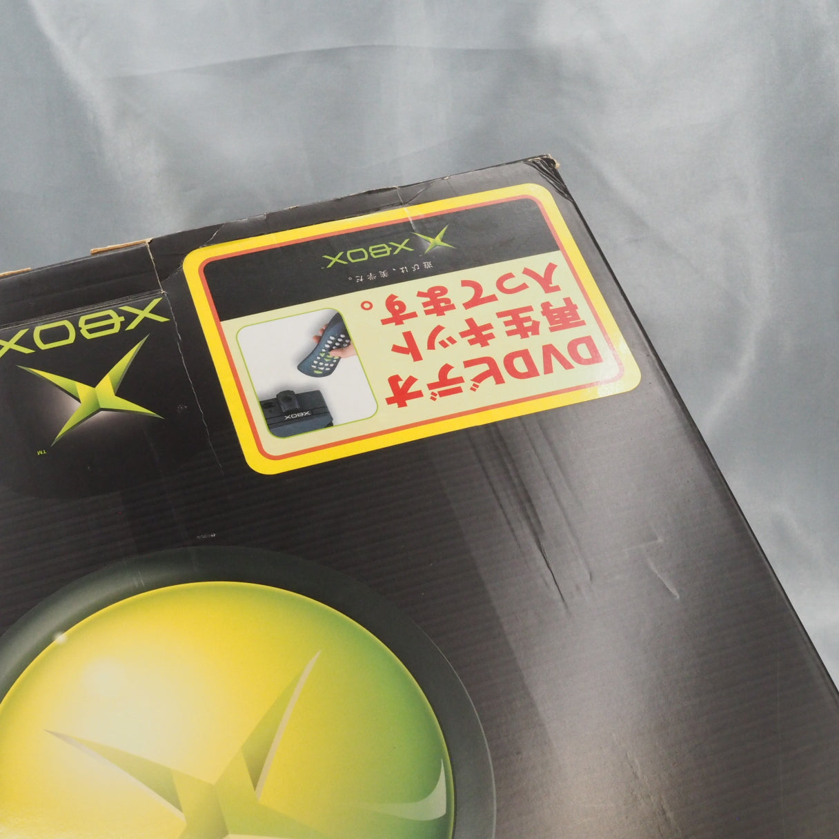 Used Microsoft Xbox Console system Black Boxed NTSC-J Original Xbox - Tested & Working
