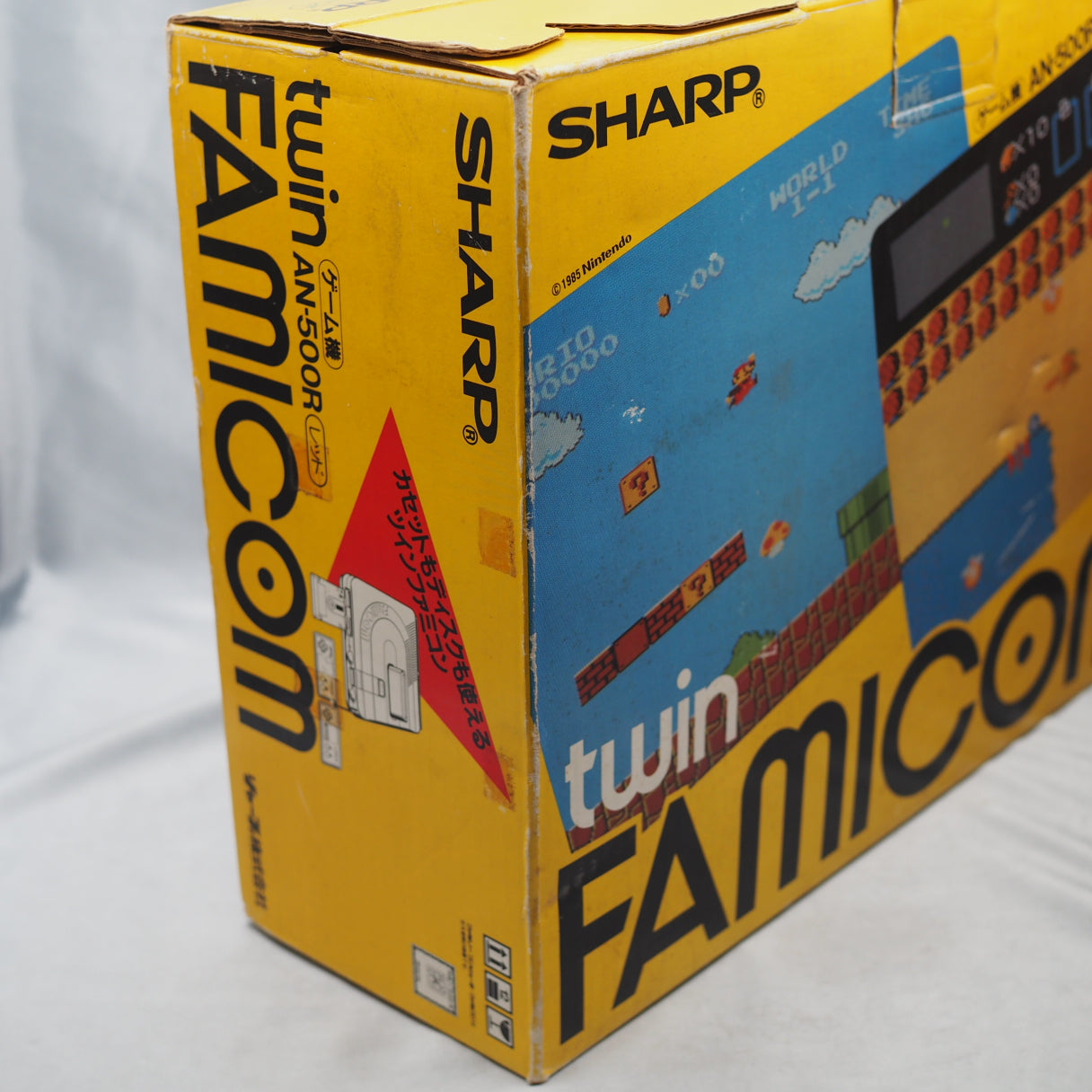 Used Twin Famicom Console system AN-500R Boxed [New Rubber Belt replaced] - Tested & Working