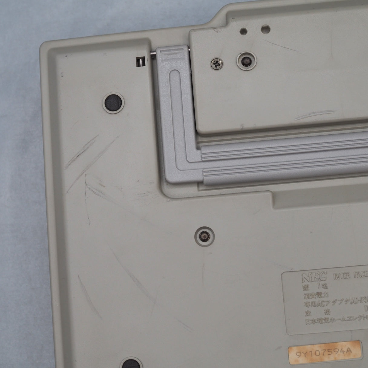 Used PC Engine INTERFACE UNIT IFU-30 CD-ROM2 Console System Boxed - Tested & Working