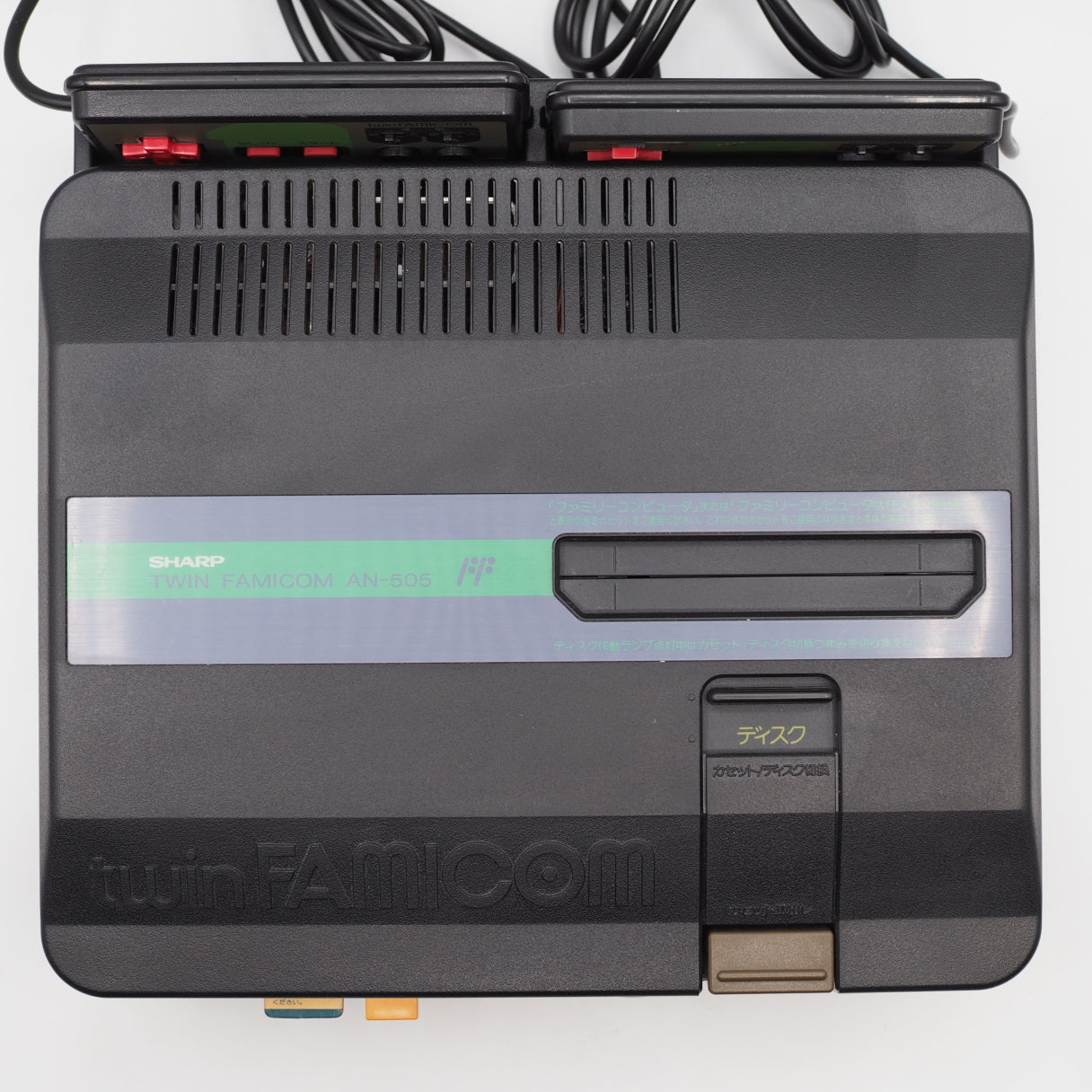 Used Sharp Twin Famicom AN-505-BK Boxed [New Rubber Belt replaced] - Tested & Working