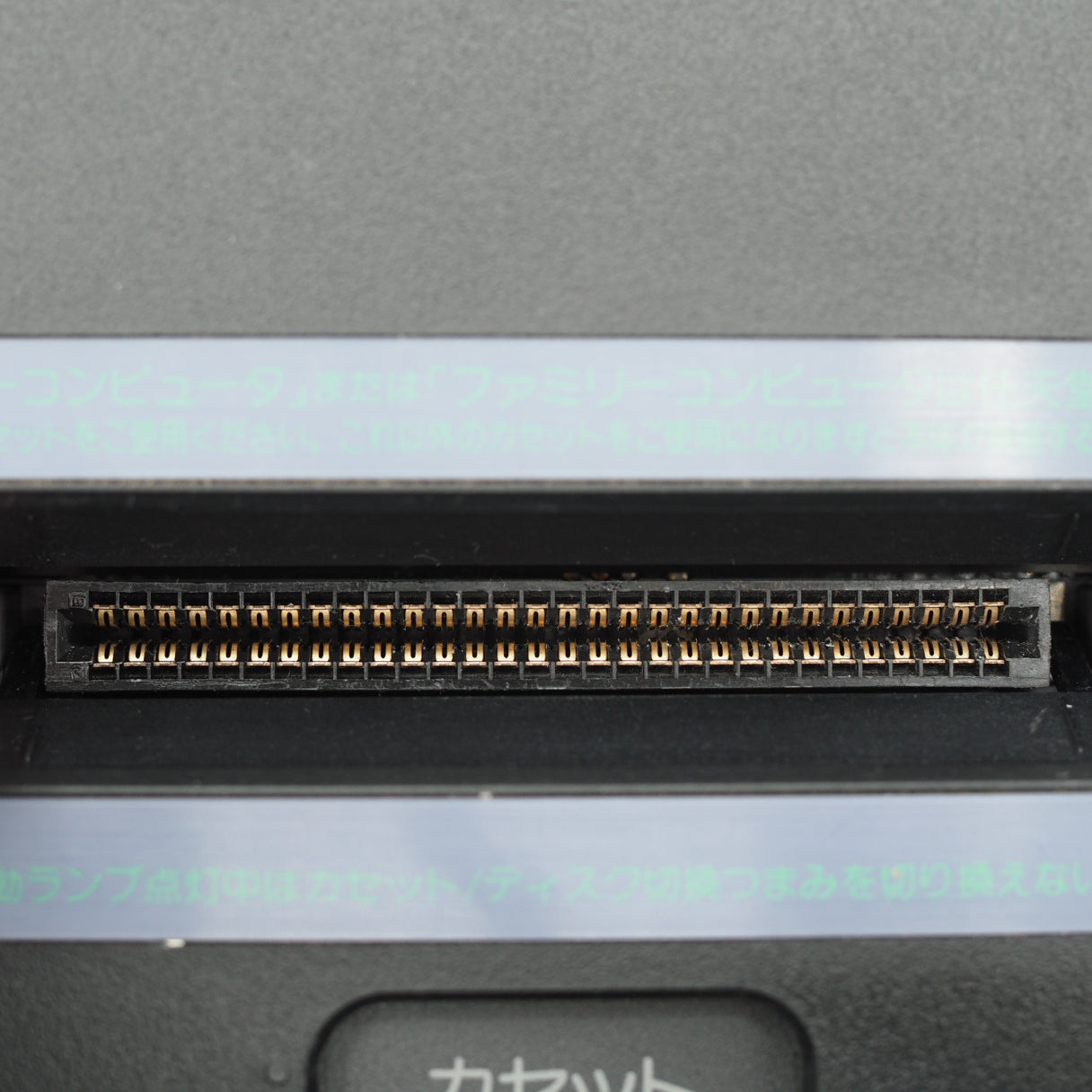 Used Sharp Twin Famicom AN-505-BK Boxed [New Rubber Belt replaced] - Tested & Working