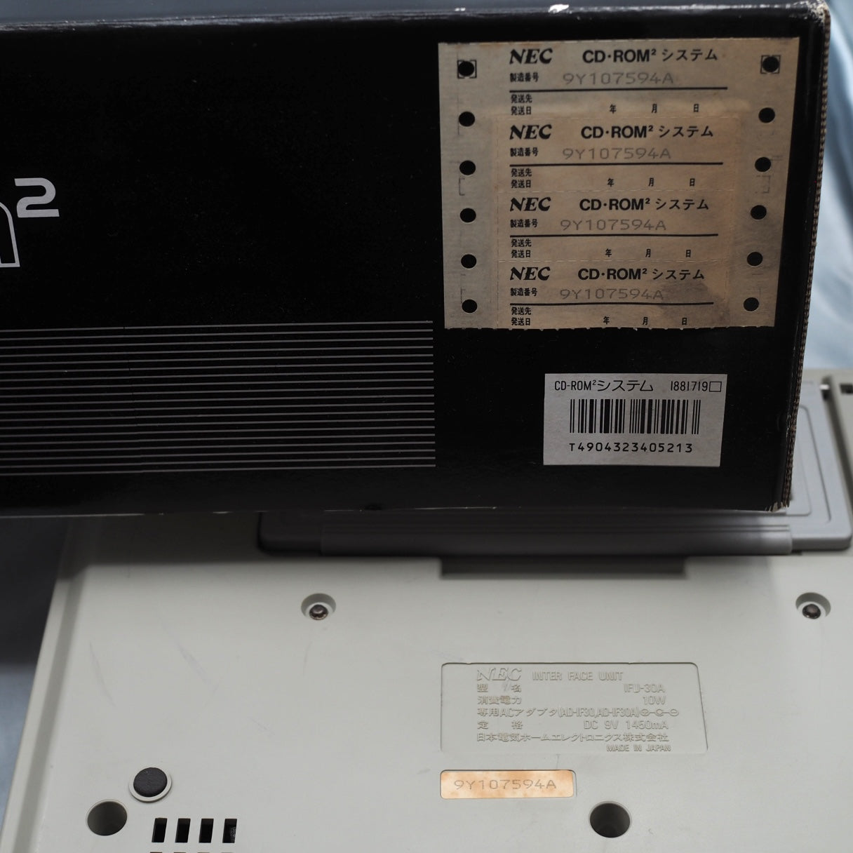 Used PC Engine INTERFACE UNIT IFU-30 CD-ROM2 Console System Boxed - Tested & Working