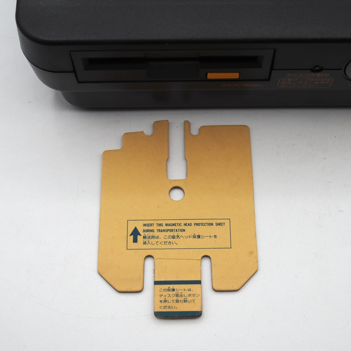 Used Sharp Twin Famicom AN-505-BK Boxed [New Rubber Belt replaced] - Tested & Working