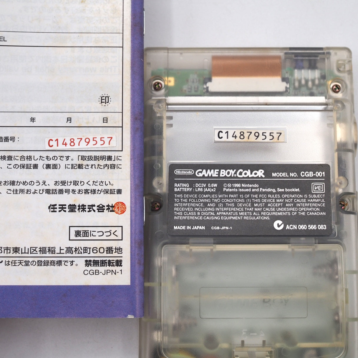 Used Nintendo GAME BOY COLOR Clear CGB-001 Handheld System Boxed - Tested & Working