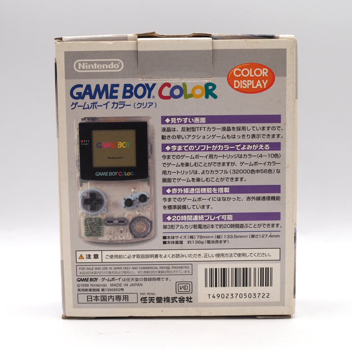 Used Nintendo GAME BOY COLOR Clear CGB-001 Handheld System Boxed - Tested & Working