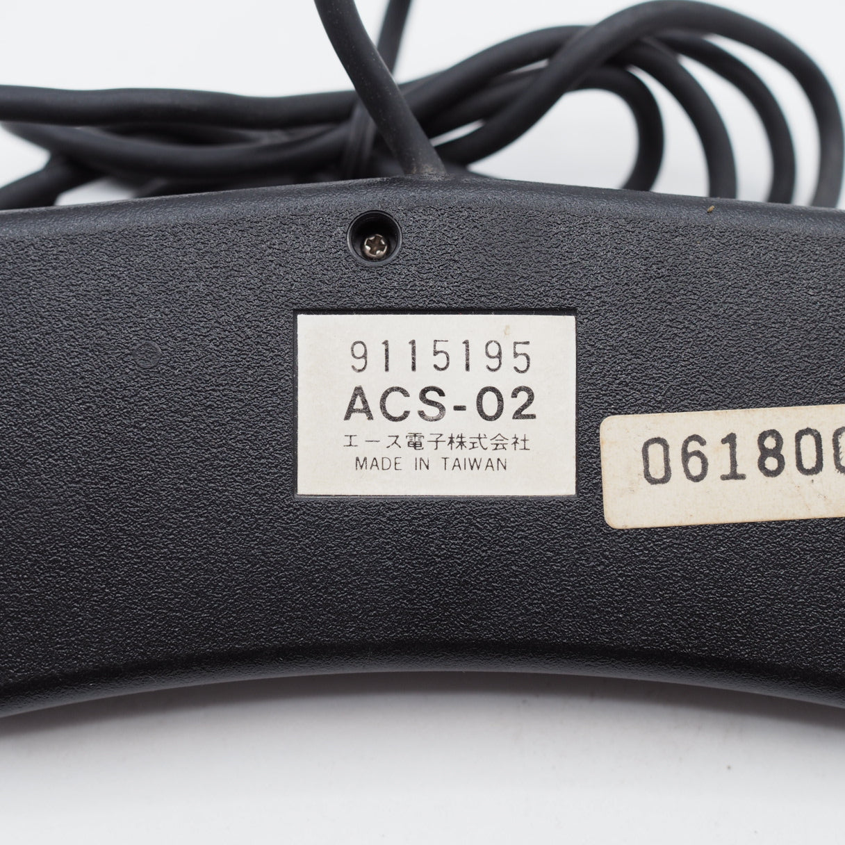 Used BLASTER Controller ACS-02 For SEGA Mega Drive- Tested & Working