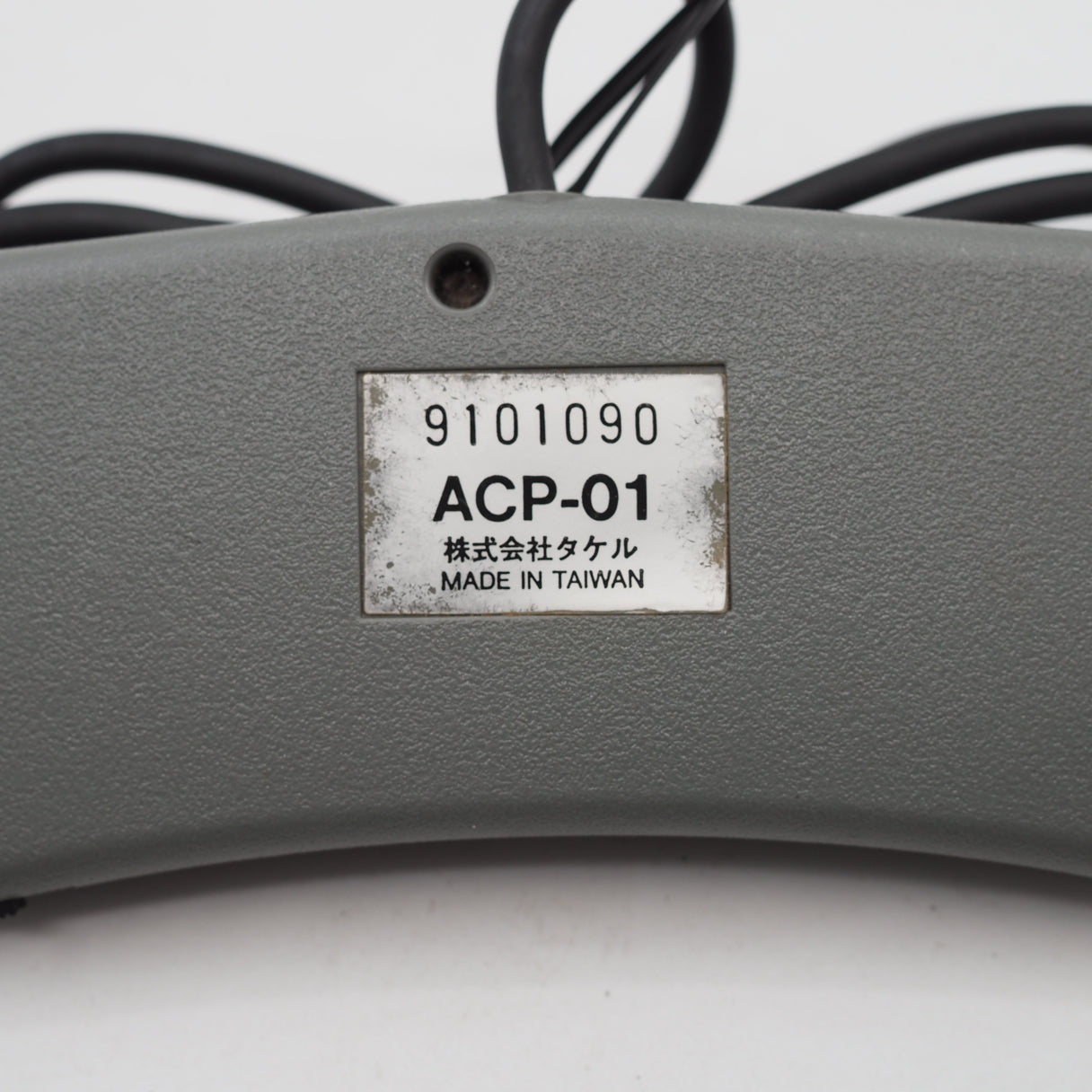 Used PC BLASTER Controller ACP-01 For PC Engine by TAKERU - Tested & Working