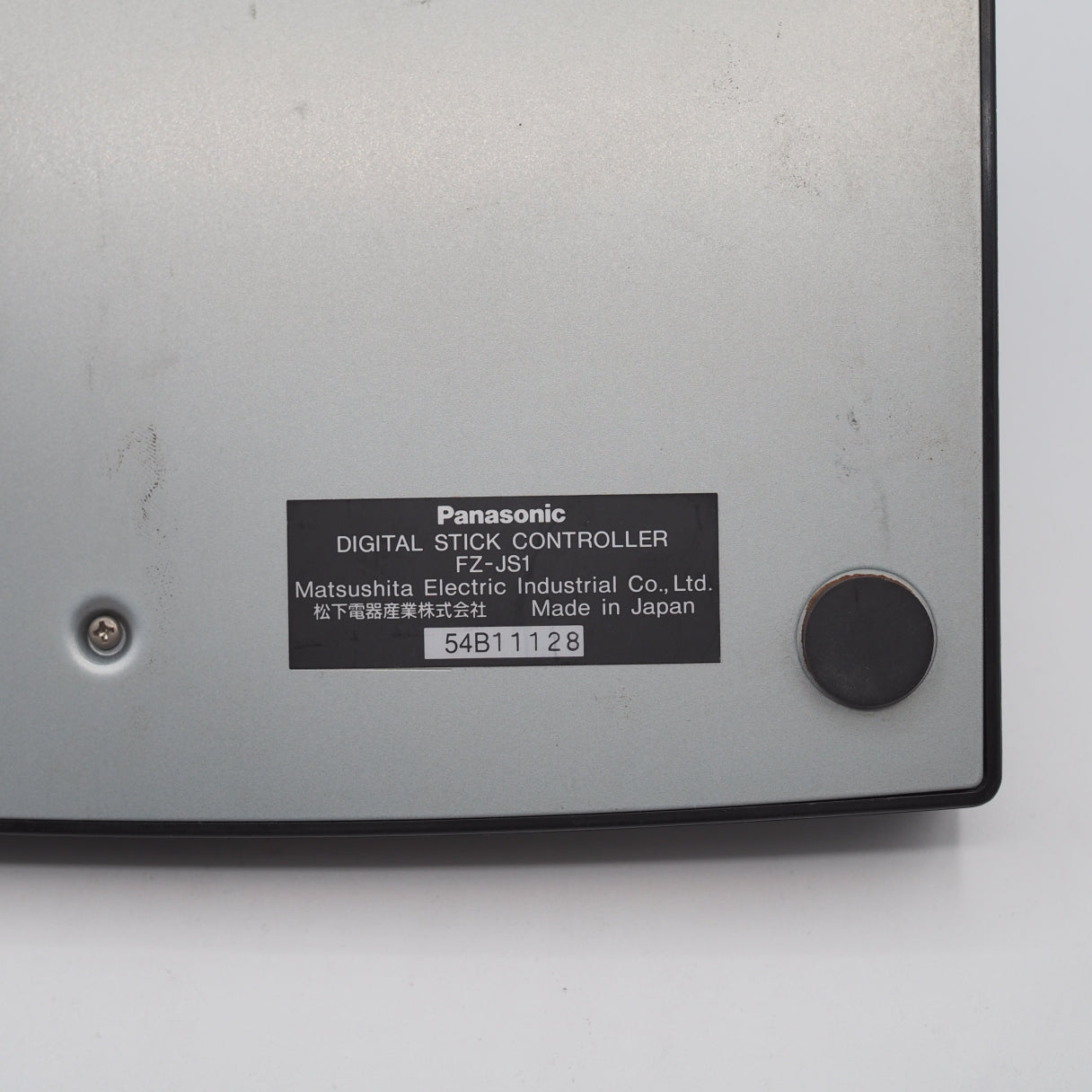 Used Panasonic Digital Stick Controller for 3DO (Model: FZ-JS1) Arcade Joystick - Tested & Working