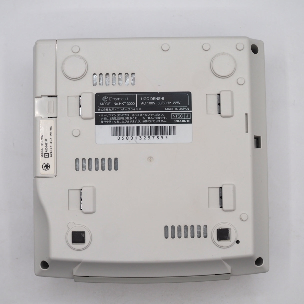 Used SEGA Dreamcast Console system HKT-3000 [NTSC-J] - Tested & Working