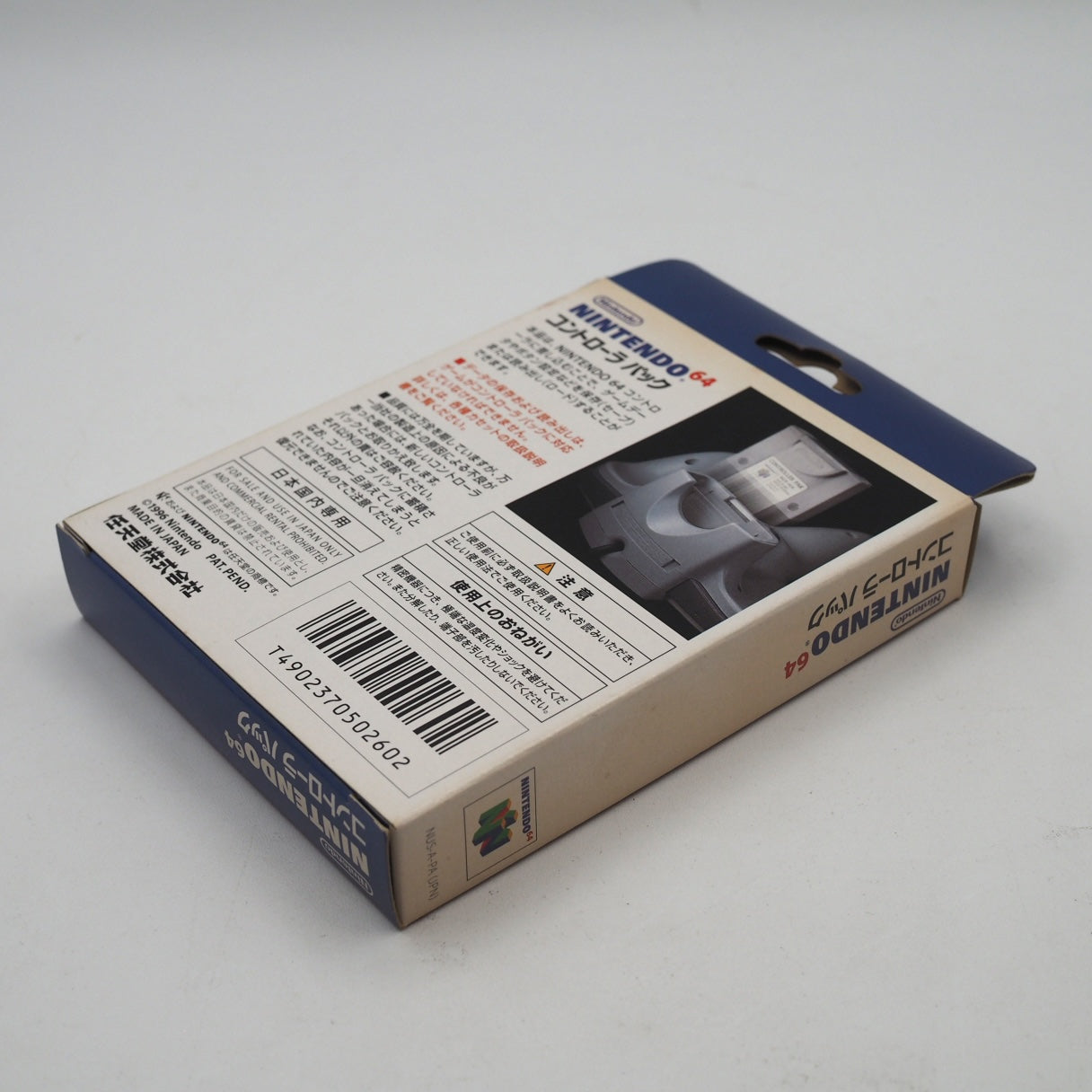 Used Nintendo 64 CONTROLLER PAK PACK NUS-004 Boxed - Tested & Working